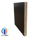 HIYI 15mm antislip brown film faced birch plywood for stage usage